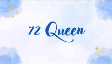 72Queen 新竹市東區 酒吧 商家公開圖片