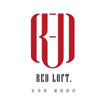 紅倉庫歐陸廚房 竹北 酒吧 商家公開圖片