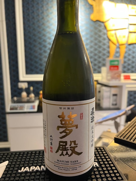 Black7 Sake Bar (清酒吧） 竹北 酒吧 商家公開圖片