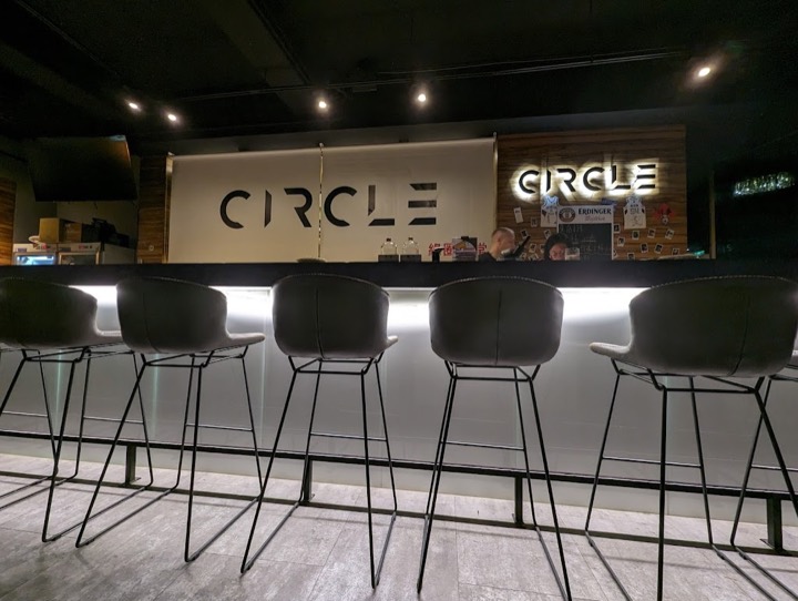 Circle Bistro 新竹市北區 酒吧 商家公開圖片
