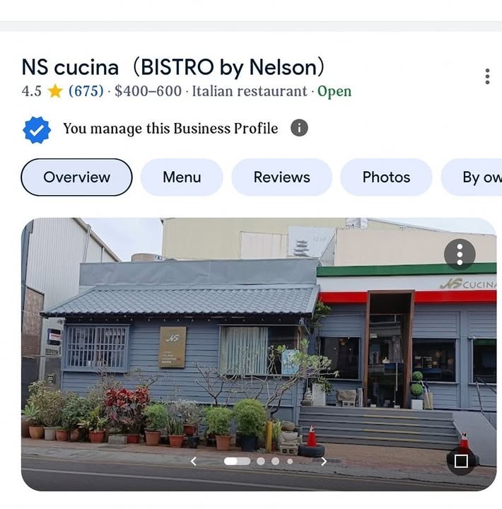 NS cucina（BISTRO by Nelson） 竹北 酒吧 商家公開圖片