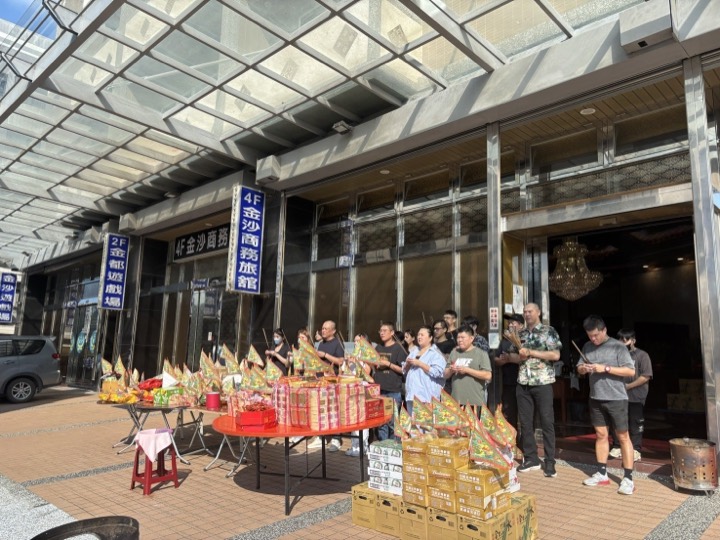 金沙時尚會館 180 新竹市北區 酒店 商家公開圖片