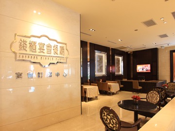錢櫃 新竹店 新竹市北區 KTV 商家公開圖片